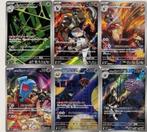 Pokémon - 12 Card - Glory of Team Rocket AR 12 Complete Set, Hobby en Vrije tijd, Verzamelkaartspellen | Pokémon, Nieuw