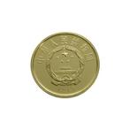 China. 1984 Confucius, Proof