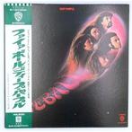 Deep Purple - Deep Purple / Deep PurpleFireball - Japan, Cd's en Dvd's, Vinyl Singles, Nieuw in verpakking