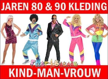 Jaren 80 & 90 kleding | Enorm aanbod Disco pakken en meer