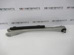 BMW R 1200 GS Adventure Verbinder frame-achterbrug-remklauw, Ophalen of Verzenden, Nieuw