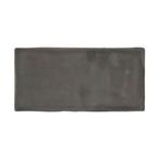 Wandtegel Atlas Graphite Brillo 7.5x15 cm Glans Antraciet, Ophalen of Verzenden, Nieuw