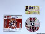 Playstation 1 / PS1 - Tekken + Spine - Japan, Spelcomputers en Games, Games | Sony PlayStation 1, Verzenden, Gebruikt