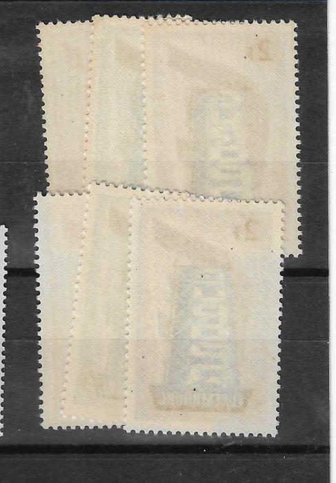 Europa CEPT - jaar 1956 in zijn geheel x 2 exemplaren -, Postzegels en Munten, Postzegels | Amerika
