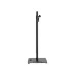 Gravity LS 431 CB licht- & speakerstatief met vierkante voet, Ophalen of Verzenden, Nieuw