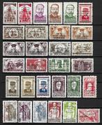 Vietnam  - 30 waarden uit de Ho Chi Minh-periode, rubber, Postzegels en Munten, Postzegels | Azië, Gestempeld