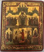 Icoon - Pokrov van de Moeder Gods - Hout, Antiek en Kunst