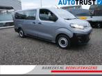 Citroën Jumpy Grijs 2021, Nieuw, Dealer onderhouden, Lease, Financial lease