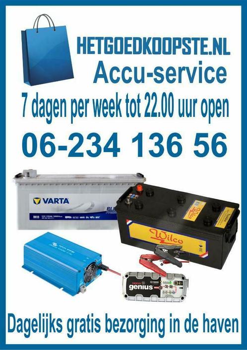 Goedkope accu bootaccu startaccu boegschroef Tot 22 uur open, Watersport en Boten, Accessoires en Onderhoud, Nieuw, Ophalen