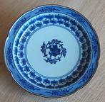 Bord - Zeldzaam porselein uit Arita, decor SHIRO-NUKI blauw, Antiek en Kunst