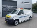 Volkswagen Transporter | Zakelijke Lease v.a. €354.8 pm, Auto's, Bestelauto's, Automaat, Stof, Gebruikt, Euro 6