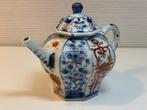 Mooie witte blauwe rode theepot uit China Yongzhen -