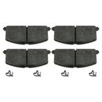 Remblokken set TOYOTA CAMRY Liftback, (1.8,2.0,1.8 Turb..., Ophalen of Verzenden, Nieuw