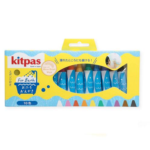 Kitpas - Uitwisbaar badkrijt 10 stuks, Hobby en Vrije tijd, Knutselen