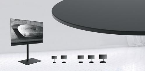 € 40,- kortingscoupon op Cavus TV Vloerstandaard, Audio, Tv en Foto, Televisiebeugels, Nieuw, Verzenden