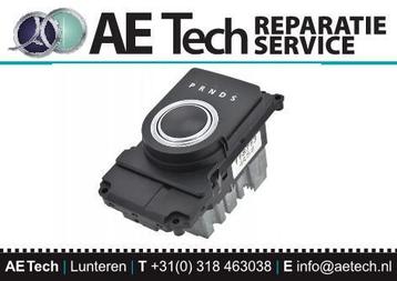 Range Rover Jaguar versnellingsschakelmodule reparatie P176C beschikbaar voor biedingen