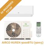 Airco leasen? Nu al vanaf €32,50 per maand incl. montage!, Nieuw, Afstandsbediening, 100 m³ of groter, Ophalen of Verzenden