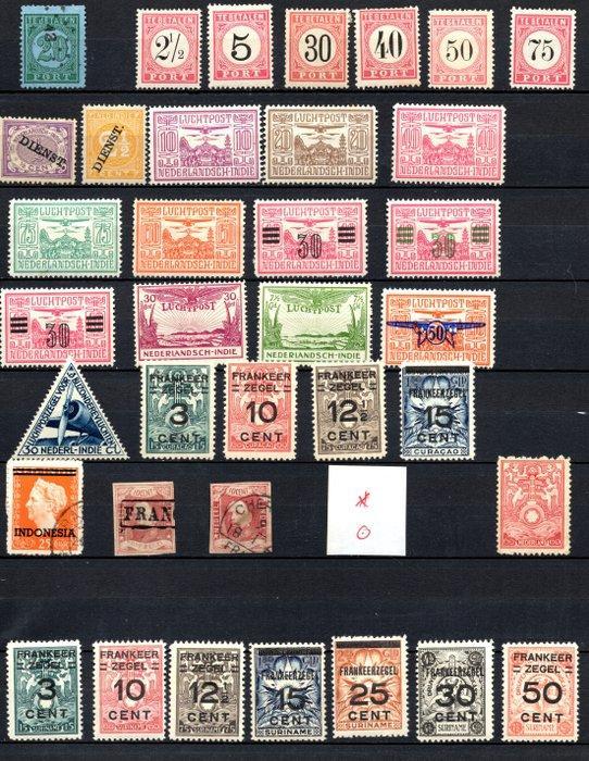 Nederlands-Indië 1964/1948 - Selectie zegels op stockaarten-, Postzegels en Munten, Postzegels | Nederland