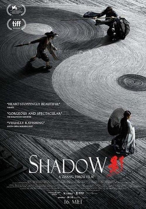 Shadow - DVD, Cd's en Dvd's, Dvd's | Drama, Verzenden