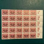 Duitse Rijk 1920 - Dienst : 75Pf eenheid met vijf maal OR, Gestempeld