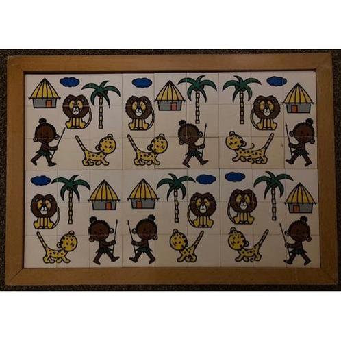 Educo Puzzel leeuwen, panters, palmbomen, Boeken, Schoolboeken, Nieuw, Verzenden