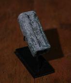 Oud-Egypte bronzen dubbele hagedis sarcofaag - 2.5 cm, Verzamelen