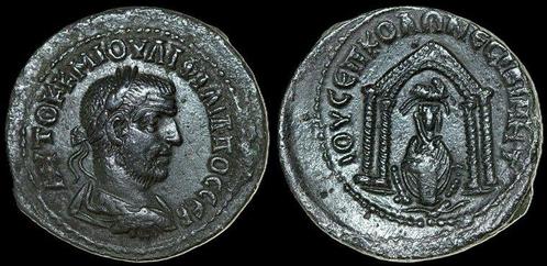 Ad 244-249 n Chr Mesopotamia, Nisibis philip I ad 244-249..., Postzegels en Munten, Munten | Europa | Niet-Euromunten, Verzenden