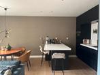 Te huur: Appartement Polderweg in Amsterdam, Noord-Holland, Appartement, Amsterdam