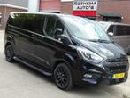 Ford Transit Custom 2.0 TDCI AUTOMAAT 2021 PLATINIUM EDITION, Automaat, Gebruikt, Euro 6, Overige kleuren