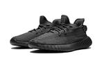 Yeezy Boost 350 V2 Black (Reflective), Nieuw