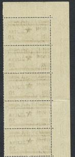 Fiume - Joegoslavische bezetting 1945 - Monumenten 20 lire, Postzegels en Munten, Postzegels | Europa | Italië, Gestempeld