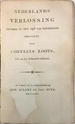 Cornelis Loots - Nederlands Verlossing (1814), Antiek en Kunst, Ophalen