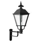 Klassieke wandlamp Rotterdam Aluminium E27 muurlamp IP44, Nieuw, Verzenden