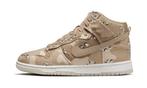 Nike Dunk High Desert Camo - maat 40.5 (Sneakers, Schoenen), Kleding | Dames, Verzenden, Nieuw, ["Nike","Nike Dunk"], Sneakers of Gympen