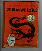 Kuifje 5 - De blauwe Lotus - 1 Album - Eerste druk - 1947, Nieuw