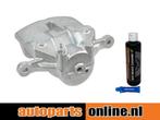 Remklauw Hyundai I30 voorzijde, rechts, Verzenden, Nieuw, Hyundai