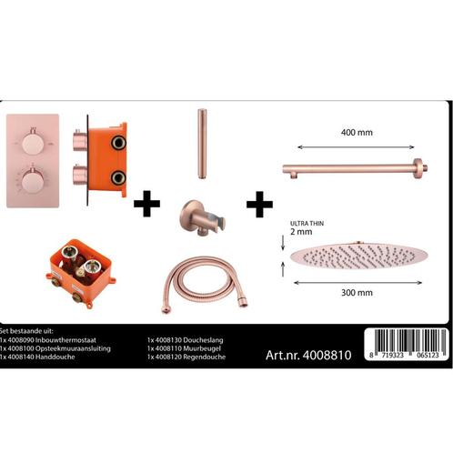 Best-Design One-Pack Inbouw-Regendoucheset Lyon-M-300, Doe-het-zelf en Verbouw, Sanitair, Kraan, Nieuw, Ophalen of Verzenden