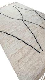 Berbertapijt vloerkleed Beni Mellal-tapijt - Tapijt - 323 cm, Nieuw