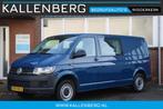 Volkswagen Transporter 2.0 TDI L2H1 DC Trendline / Dubbel ca, Auto's, Nieuw, Lease, Financial lease, Volkswagen