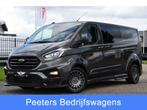 Ford Transit Custom MS-RT 320 2.0 TDCI L2H1 Limited Edition, Auto's, Automaat, Start-stop-systeem, Gebruikt, Overige kleuren