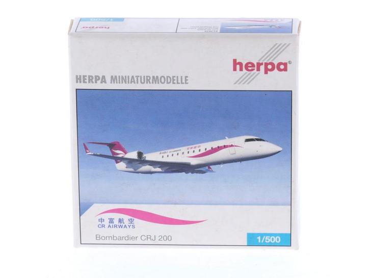 Schaal 1:500 Herpa 513876 Bombardier CRJ 200 CR Airways R..., Hobby en Vrije tijd, Modelbouw | Vliegtuigen en Helikopters, Zo goed als nieuw