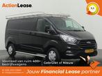 Ford Transit Custom Bestelbus L2 H1 2019 Diesel, Auto's, Ford, Zwart, Zwart, Nieuw, Dealer onderhouden