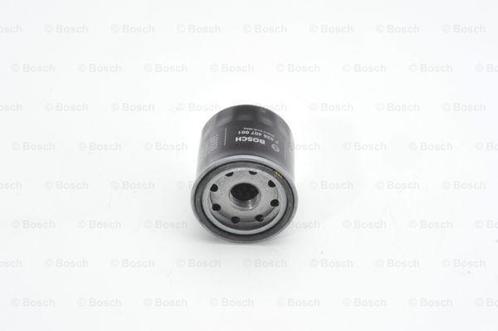 Oliefilter P7001/1 NISSAN 200SX (2.0 i 16V Turbo), Auto-onderdelen, Filters, Nieuw, Ophalen of Verzenden