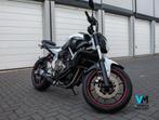 Yamaha MT-07 ABS, Motoren, 2 cilinders, ABS, Minimaal motorrijbewijs A2, 12 t/m 35 kW