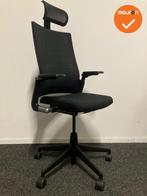 Ahrend 2020 bureaustoel - refurbished - zwarte stoffering -, Werkplek, Ophalen of Verzenden, Gebruikt, Stoel