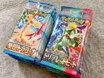 Pokémon - 60 Booster pack - Japanese Pokemon Booster packs, Nieuw