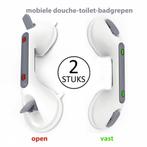 2st Badgreep-Douchegreep -Zonder Gaten Boren- Muurvast!, Verzenden, Nieuw, Wit, Overige typen