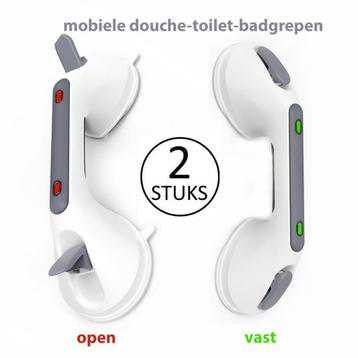 2st Badgreep-Douchegreep -Zonder Gaten Boren- Muurvast! beschikbaar voor biedingen