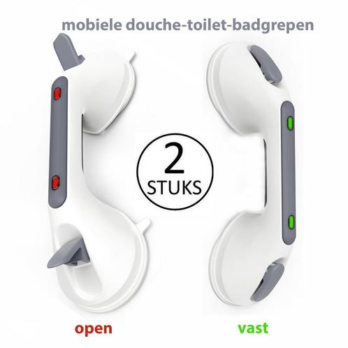 2st Badgreep-Douchegreep -Zonder Gaten Boren- Muurvast!, Huis en Inrichting, Badkamer | Badtextiel en Accessoires, Overige typen