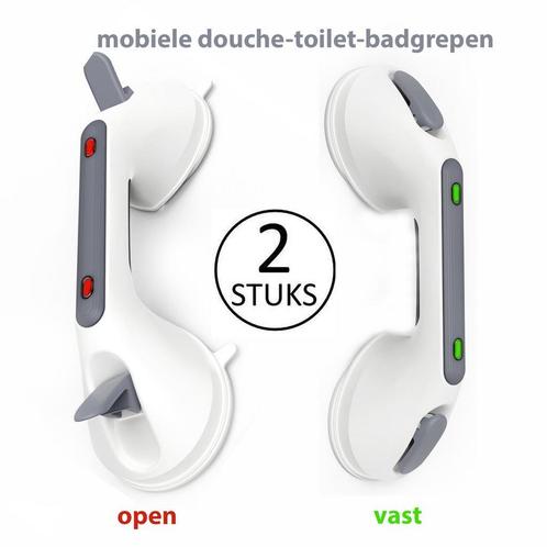 2st Badgreep-Douchegreep Zonder Gaten Boren, Huis en Inrichting, Badkamer | Badtextiel en Accessoires, Overige typen, Wit, Nieuw